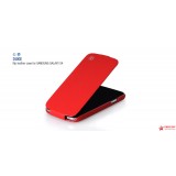 Кожаный Чехол HOCO Для Samsung I9500 Galaxy S 4 (красный)